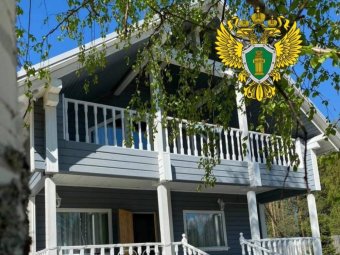 Фото пресс-службы областной прокуратуры.