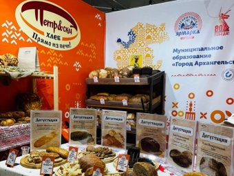 Фото рекламодателя