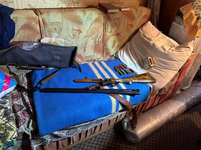 Фото РУ ФСБ