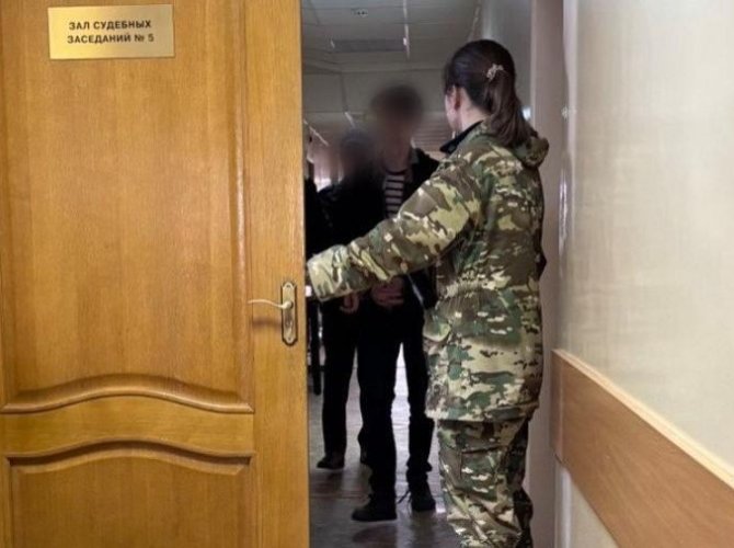 Фото: СУ СК.