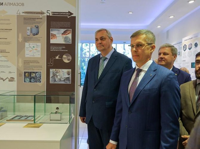 Фото пресс-службы регионального правительства