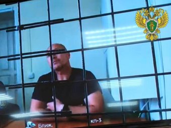 Фото: прокуратуры.