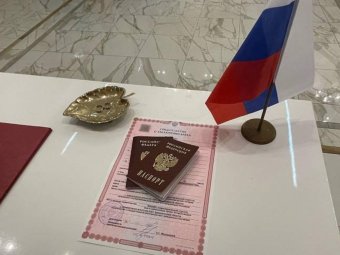 Фото Агентства ЗАГС по Архангельской области.