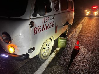 Фото и видео: ГАИ Архангельской области. 