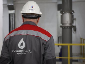 Фото «РВК-Архангельск»