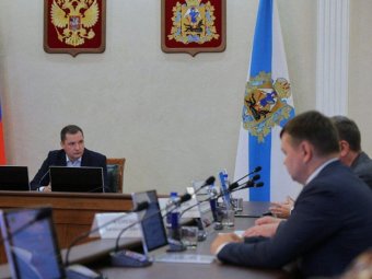 Фото пресс-службы губернатора и правительства