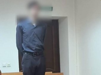 Фото пресс-службы областной прокуратуры. 