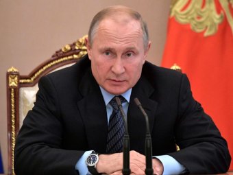 Фото «Российской газеты»