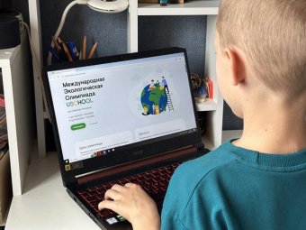 Фото: Архангельский экологический оператор. 