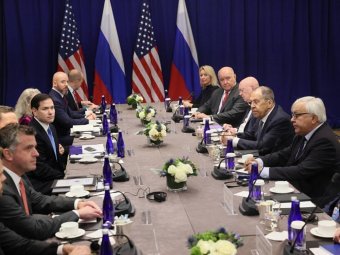 Фото: МИД РФ. 