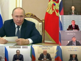 Фото пресс-службы областного правительства.