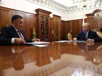 Фото с сайта президента РФ. 