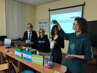 Все фото: пресс-служба Архангельского экологического оператора. 