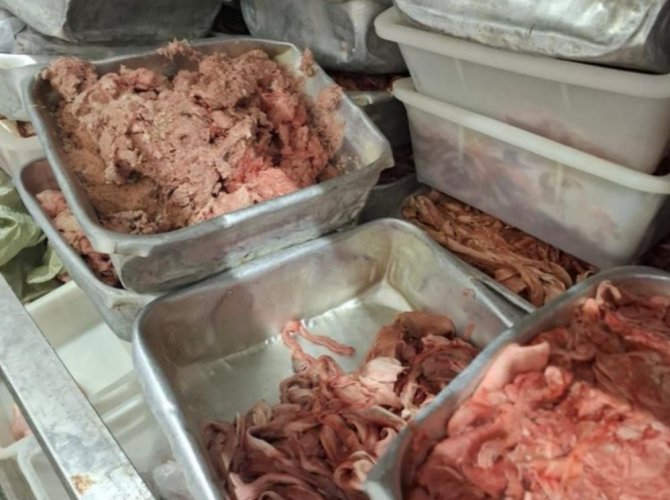 Фото Россельхознадзора