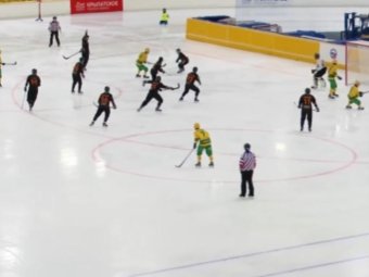 Фото: стоп-кадр из трансляции. 