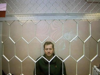 Фото пресс-службы областной прокуратуры.