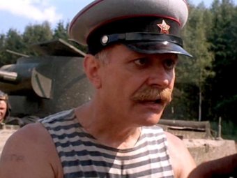 Стоп-кадр из фильма.