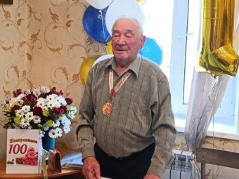 Фото: Министерство труда, занятости и социального развития Архангельской области.