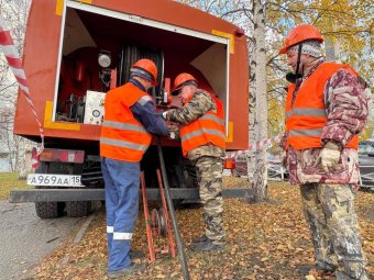 Фото «РВК-Архангельск».