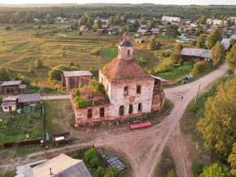 Фото фонда «Сохраним наследие»