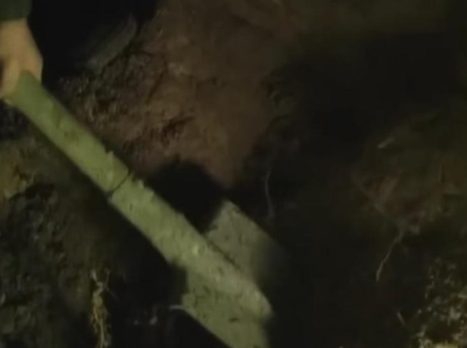 Стоп-кадр всё из того же нетленного клипа. 