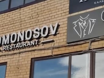 Стоп-кадр с видео «Чистой Коряжмы»