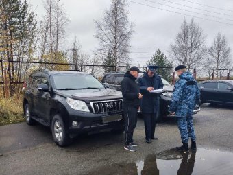 Фото УФССП по Архангельской области и НАО.