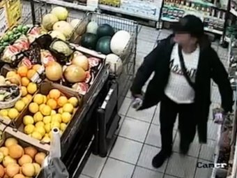 Фото: УМВД по Архангельской области.