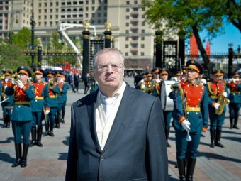 Фото предоставлено АРО ЛДПР