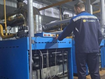 Фото пресс-службы областного правительства. 