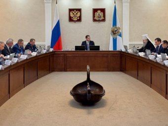 Фото пресс-службы губернатора и правительства Архангельской области