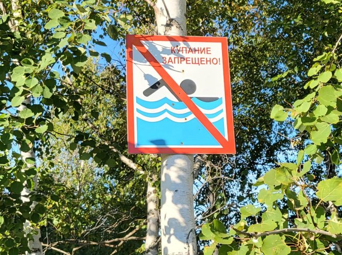 Фото прокуратуры.