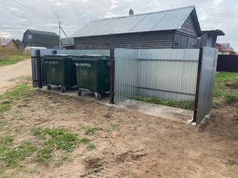 Фото прокуратуры. 