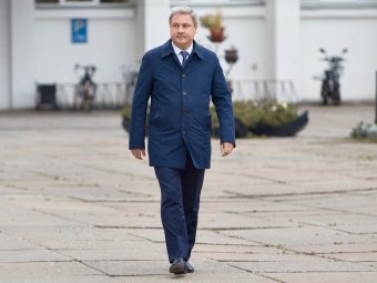 Фото: архгорадмин.