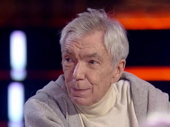 Фото: «Первый канал».