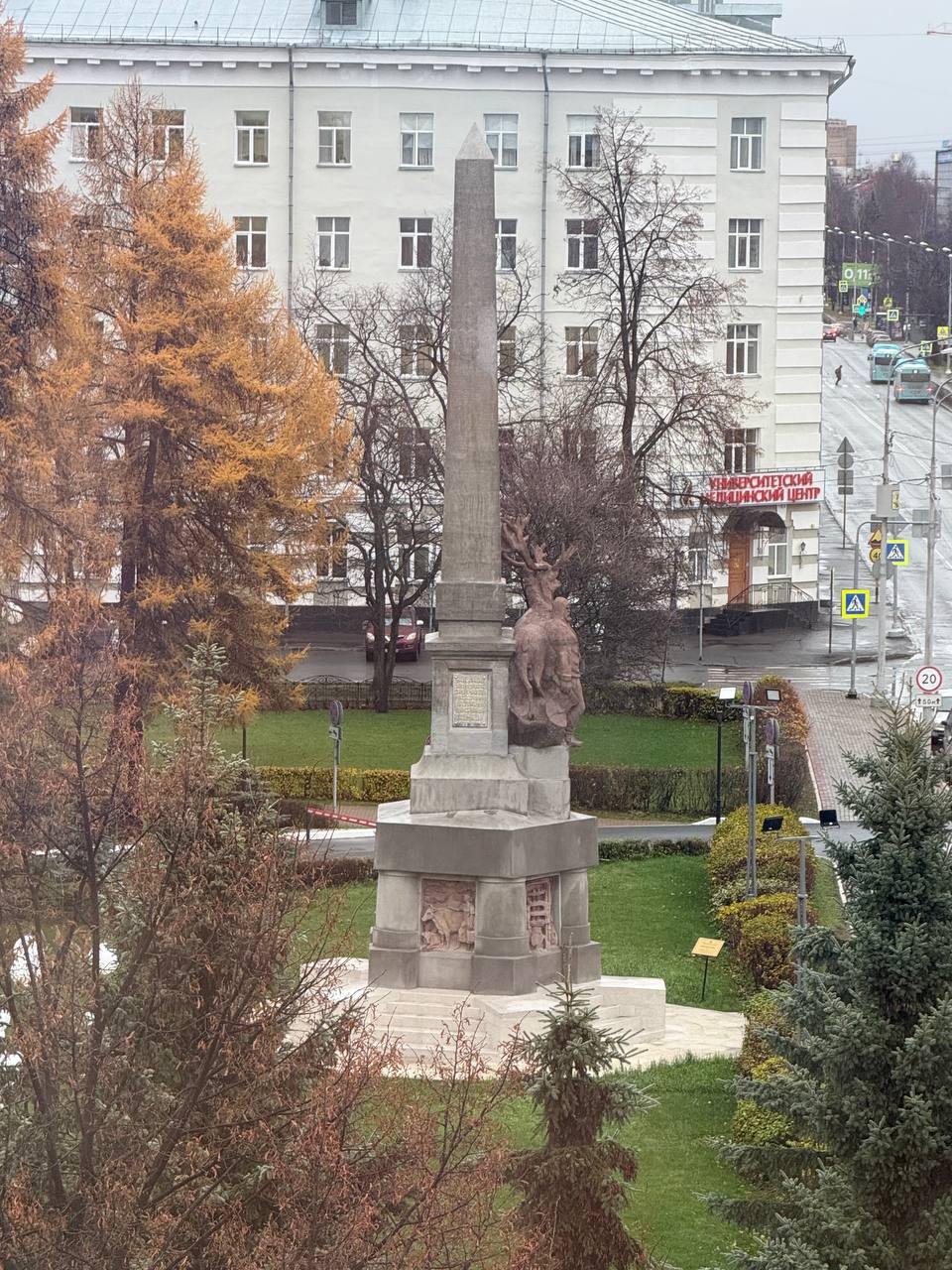 Мемориал в ноябре 2025 года