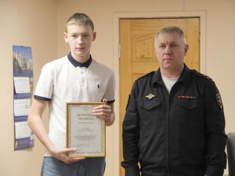 Все фото: УМВД по Архангельской области. 