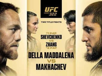 Все фото: UFC. 