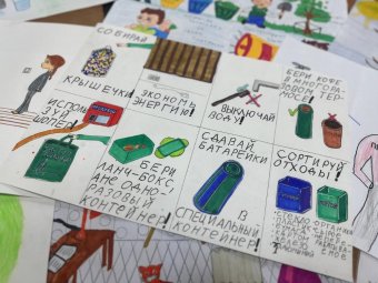 Фото: Архангельский экологический оператор. 