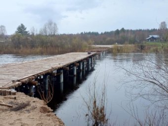 Фото: ГК УЛК.