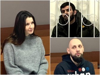 Фото: пресс-служба Ломоносовского суда Архангельска