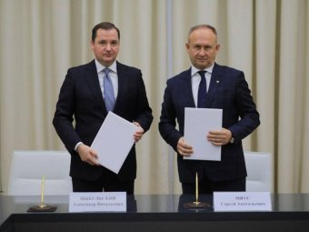 Фото пресс-службы областного правительства