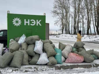 Все фото: «Начни с себя, Поморье!»