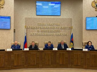 Фото пресс-службы областной прокуратуры. 