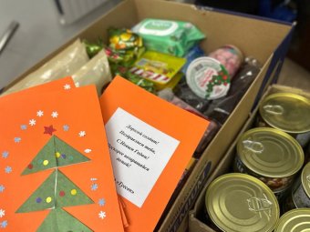 Фото «ЭкоИнтегратора».