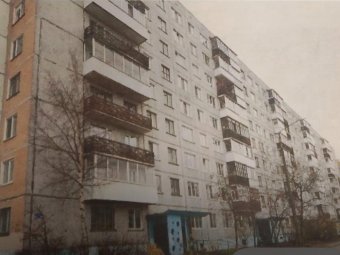 Фото пресс-службы надзорного органа.