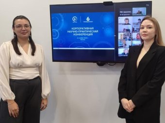 Фото «РВК-Архангельск»