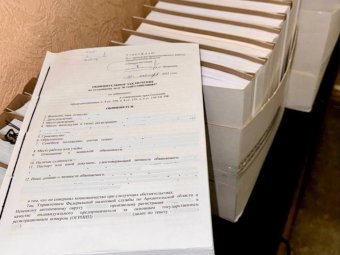 Фото: пресс-служба региональной прокуратуры.
