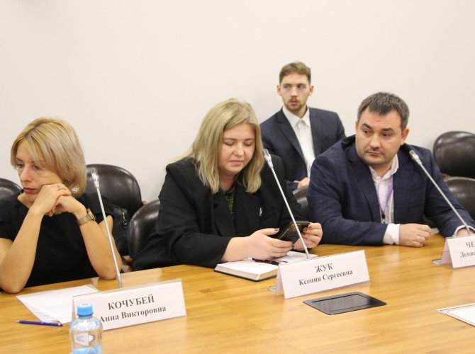 Фото архгордумы