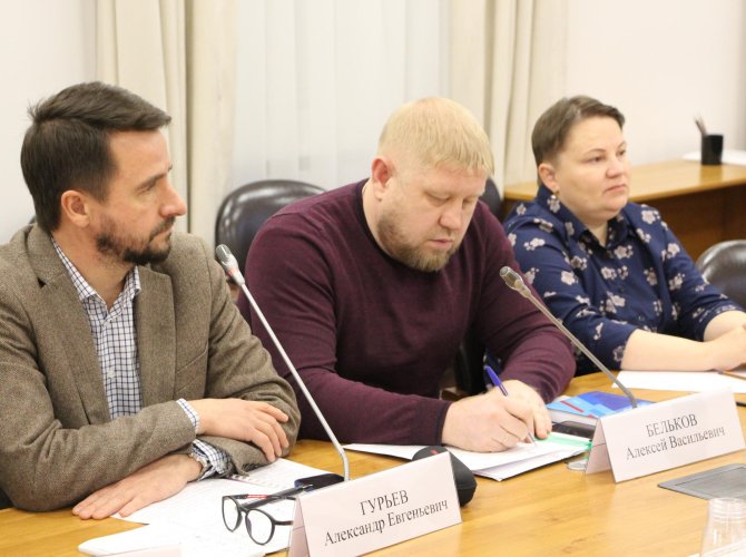 Фото архгордумы